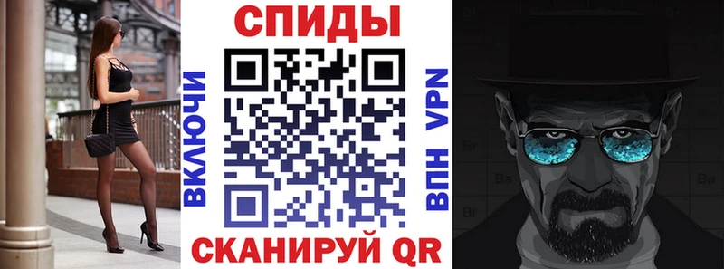 АМФЕТАМИН 98% Красногорск