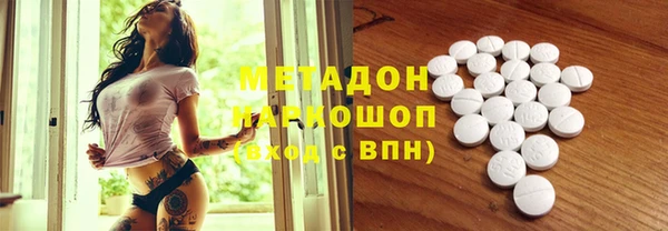 скорость Володарск