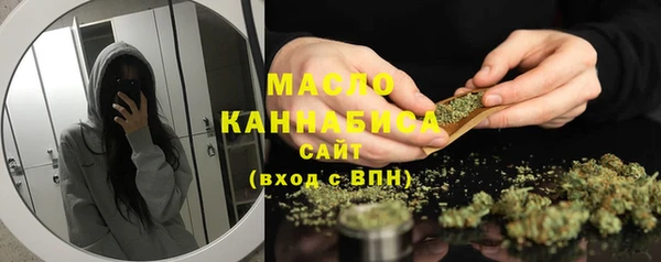 скорость Володарск