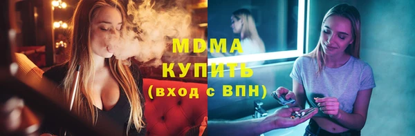 скорость Володарск