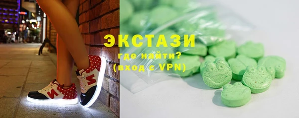скорость Володарск