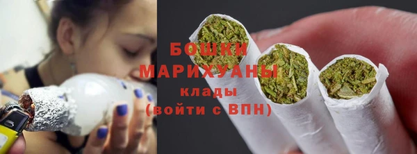 скорость Володарск