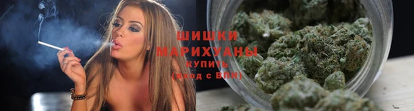 бошки Волосово
