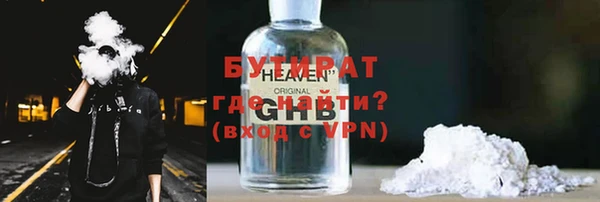 скорость Володарск