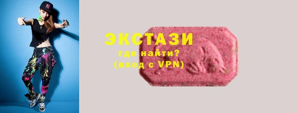 скорость Володарск