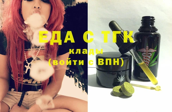 скорость Володарск
