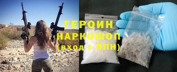 mdma Волоколамск