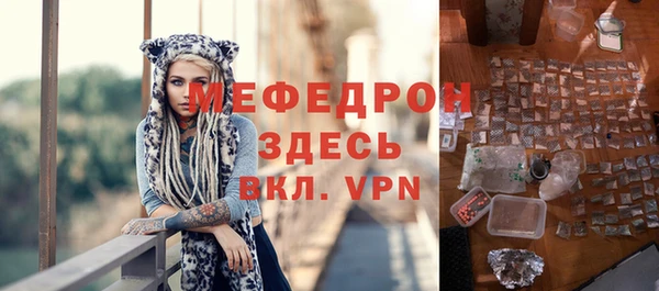 скорость Володарск