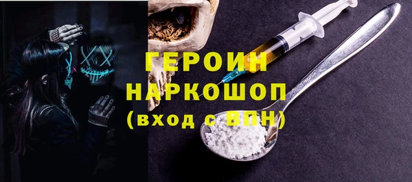 скорость Володарск