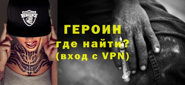 mdma Волоколамск