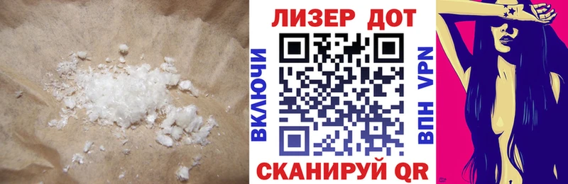 ЛСД экстази ecstasy  Красногорск 