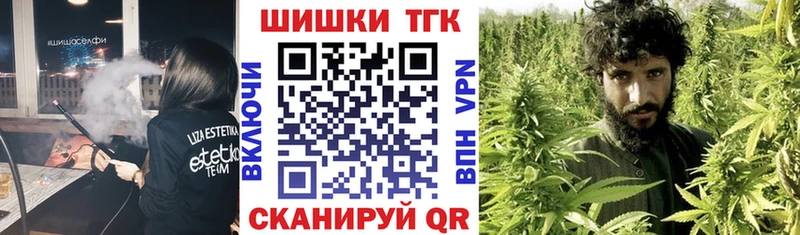 Марихуана AK-47  blacksprut рабочий сайт  Красногорск 